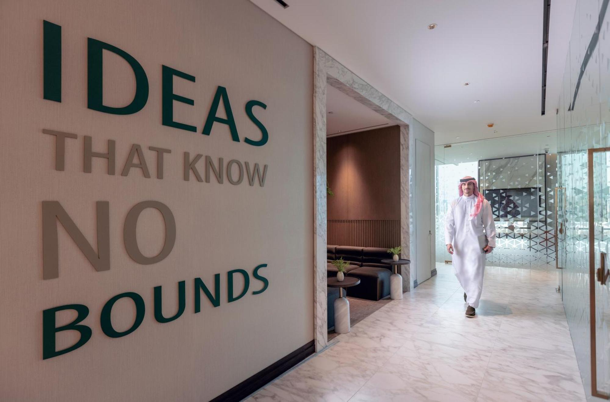 Onyx Rotana Hotel Manama Exterior foto The interior of the office of the Chairman of the Board
